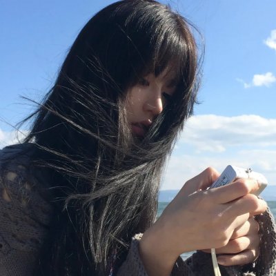 你 第一季